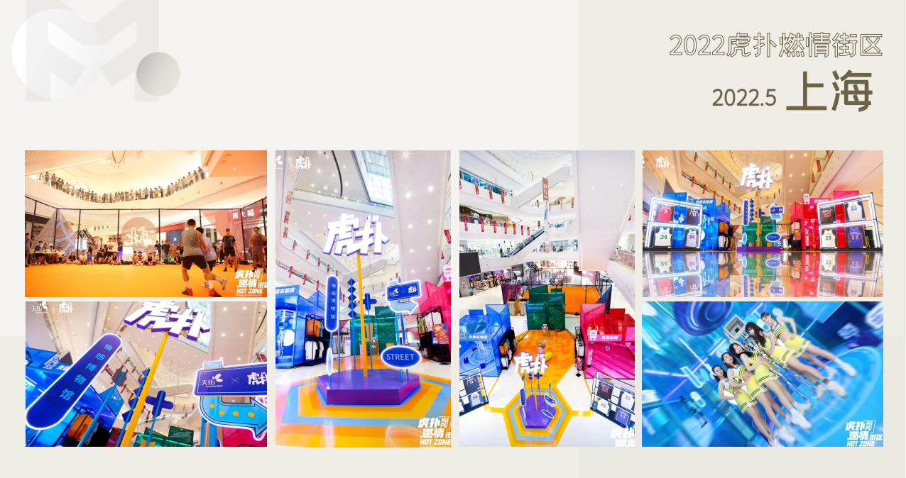 1689234848331848.png image.png